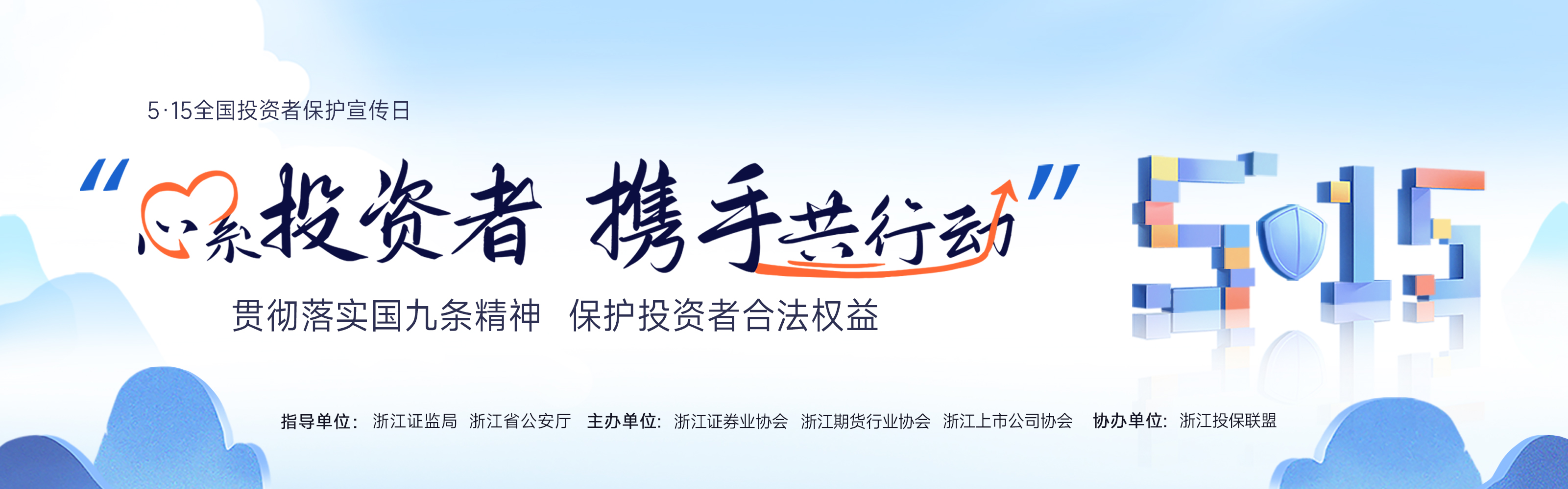 2024年新澳门精准免费大全