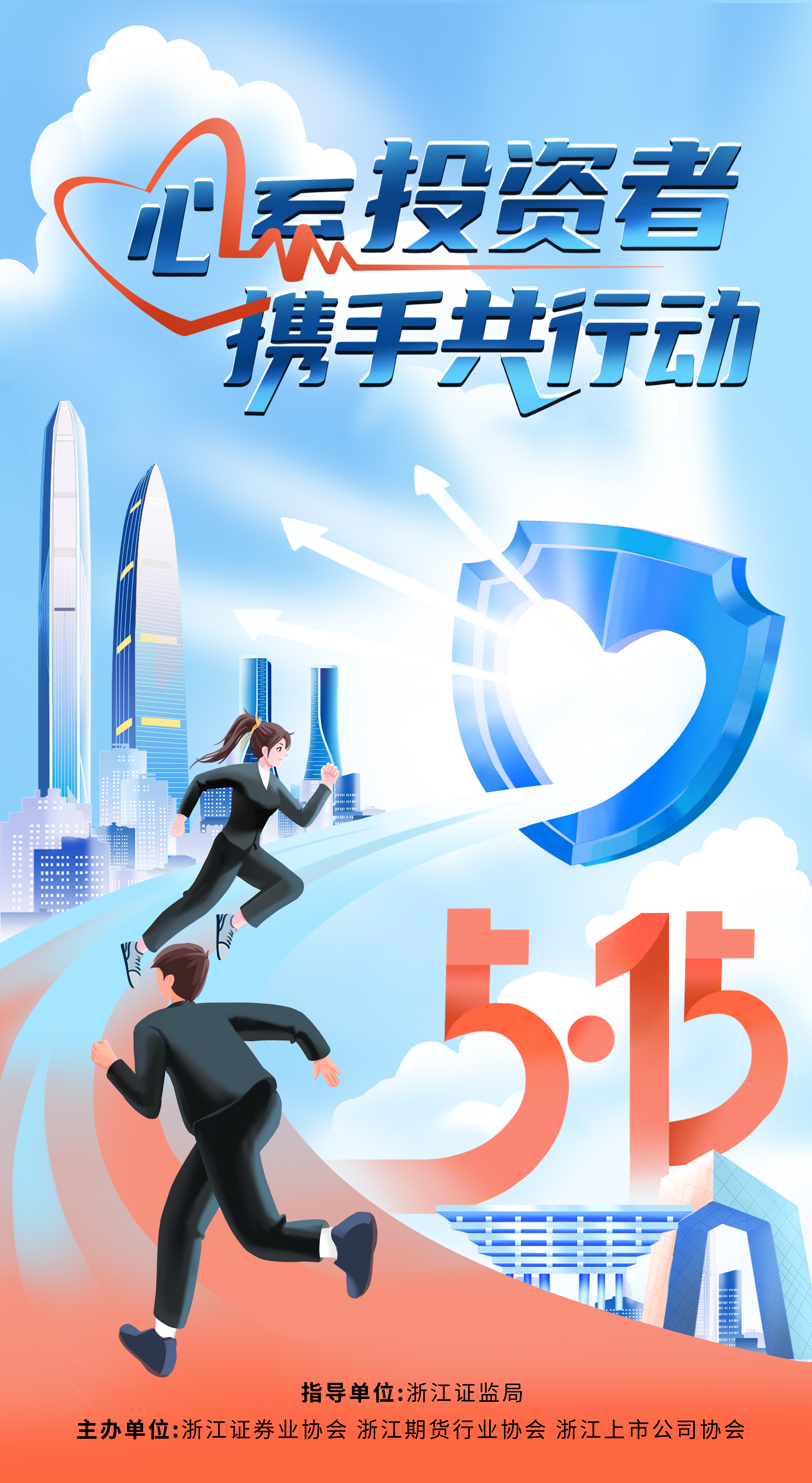 2024年新澳门精准免费大全