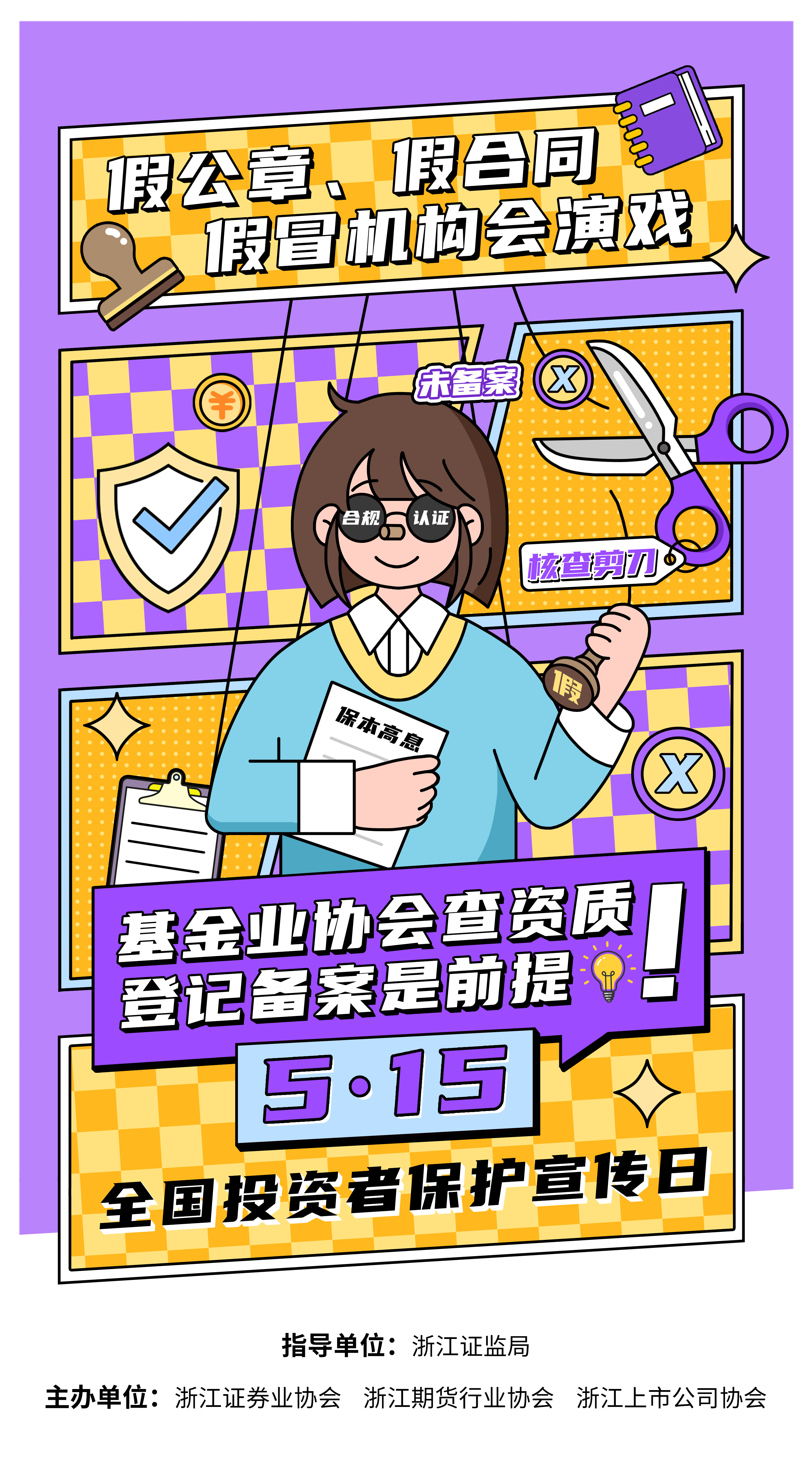 2024年新澳门精准免费大全
